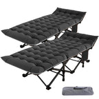 Portable Folding Camping Bed with Mattress, Guest Cot Bed 2PCS - 75