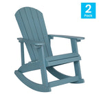 Adirondack Poly Resin Rocking Chairs for Indoor/Outdoor Use - 2 Pack