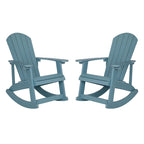Adirondack Poly Resin Rocking Chairs for Indoor/Outdoor Use - 2 Pack