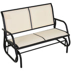 2-Person Outdoor Glider Bench with Powder Coated Steel Frame