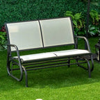 2-Person Outdoor Glider Bench with Powder Coated Steel Frame